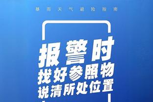 巴特勒：我很高兴米尔斯能将他的冠军经验带到这支球队！