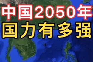 杜锋：不是说拿到赛点就能晋级 我们的年轻队伍把比赛想简单了