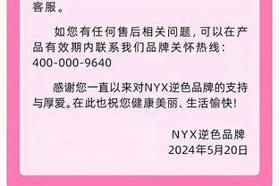 站好2023年的最后一班岗！老佛爷亲临基地来看望大家啦？