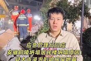 狱友谈阿尔维斯：他进来时我们很惊讶，他从足球偶像变成无人问津