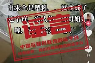 欧冠出场次数排行榜：C罗183次第一，卡西177第二，梅西163第三