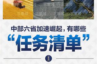 2023中国金帅奖候选名单：吴金贵、于根伟、韩鹏在列