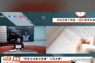 互相送礼！巴萨4-2十人瓦伦升第二 特狮送礼对手门将直红莱万戴帽