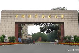 李毅谈国足选帅：现阶段不适合本土教练，还是外教比较适合